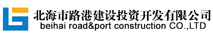 中核西北建設(shè)集團(tuán)有限公司 - 【首頁(yè)】